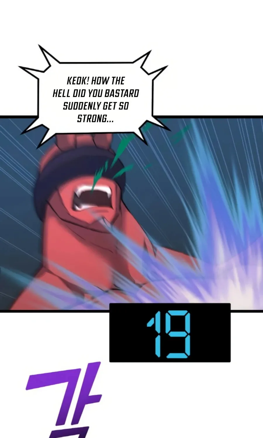 Read Thumbs Up, Level Up chapter 34 image 11 on Lezhin