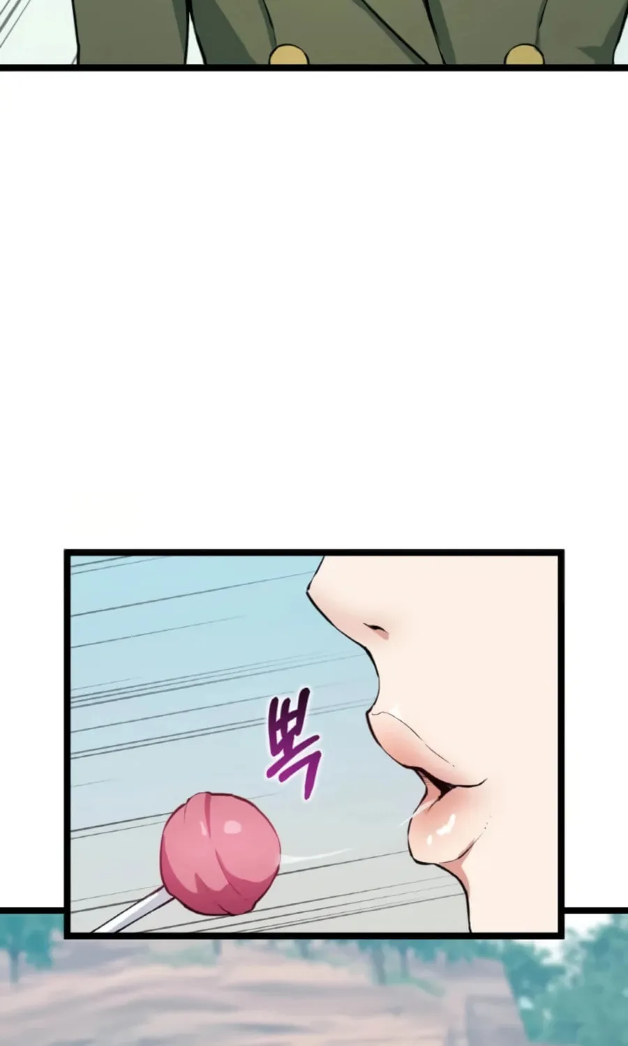 Read Thumbs Up, Level Up chapter 34 image 112 on Lezhin