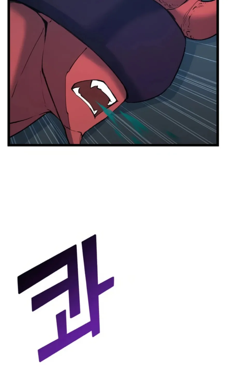 Read Thumbs Up, Level Up chapter 34 image 18 on Lezhin