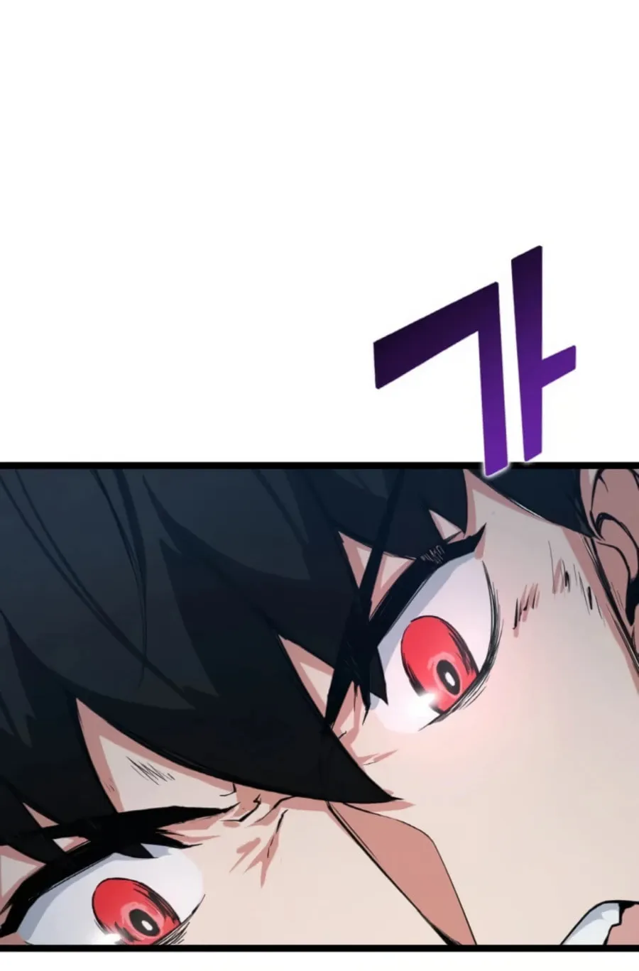 Read Thumbs Up, Level Up chapter 34 image 19 on Lezhin