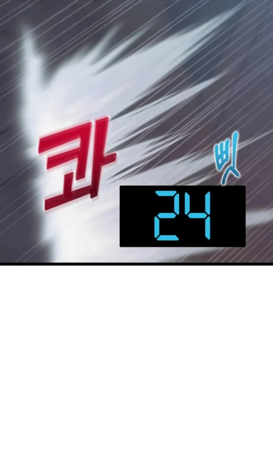 Read Thumbs Up, Level Up chapter 34 image 2 on Lezhin