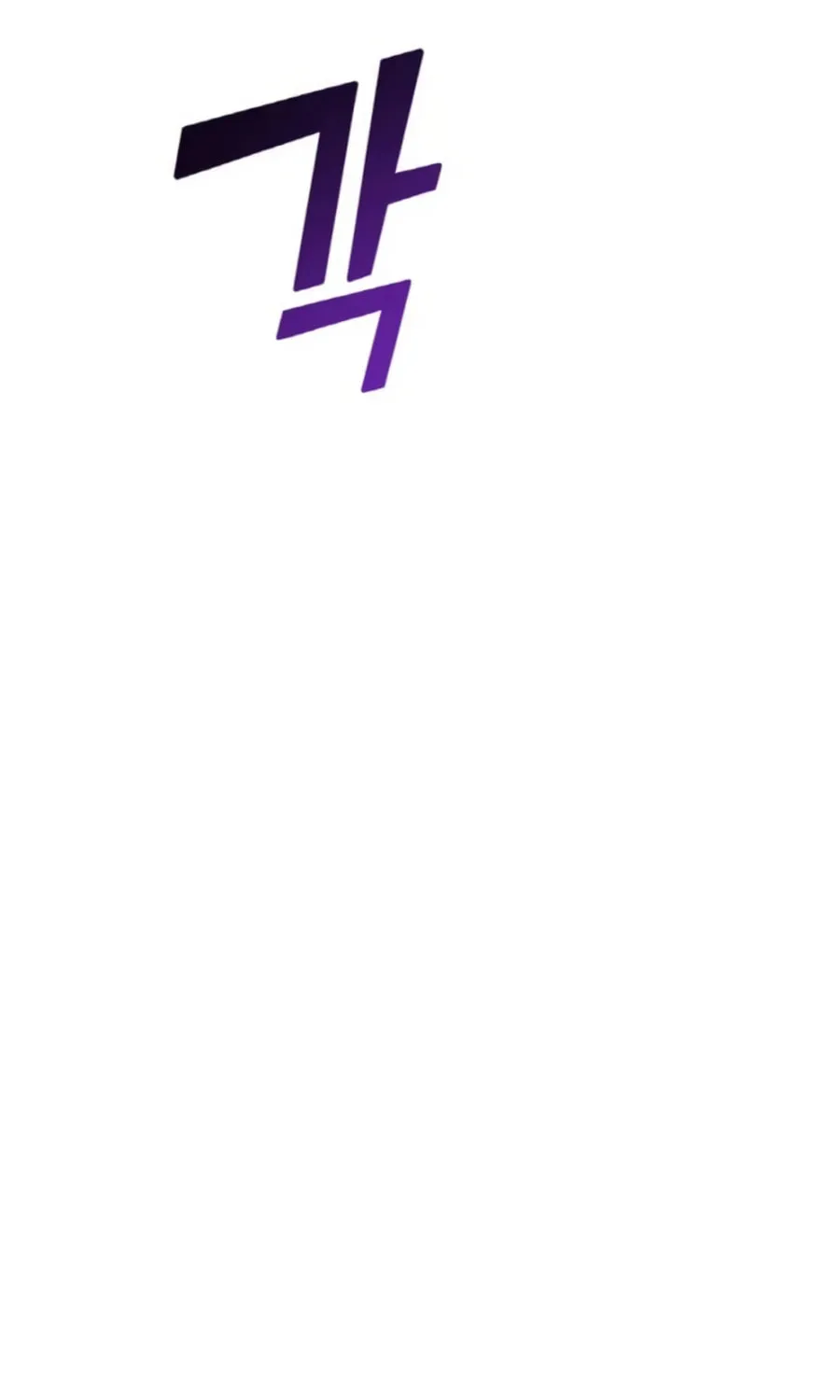 Read Thumbs Up, Level Up chapter 34 image 20 on Lezhin