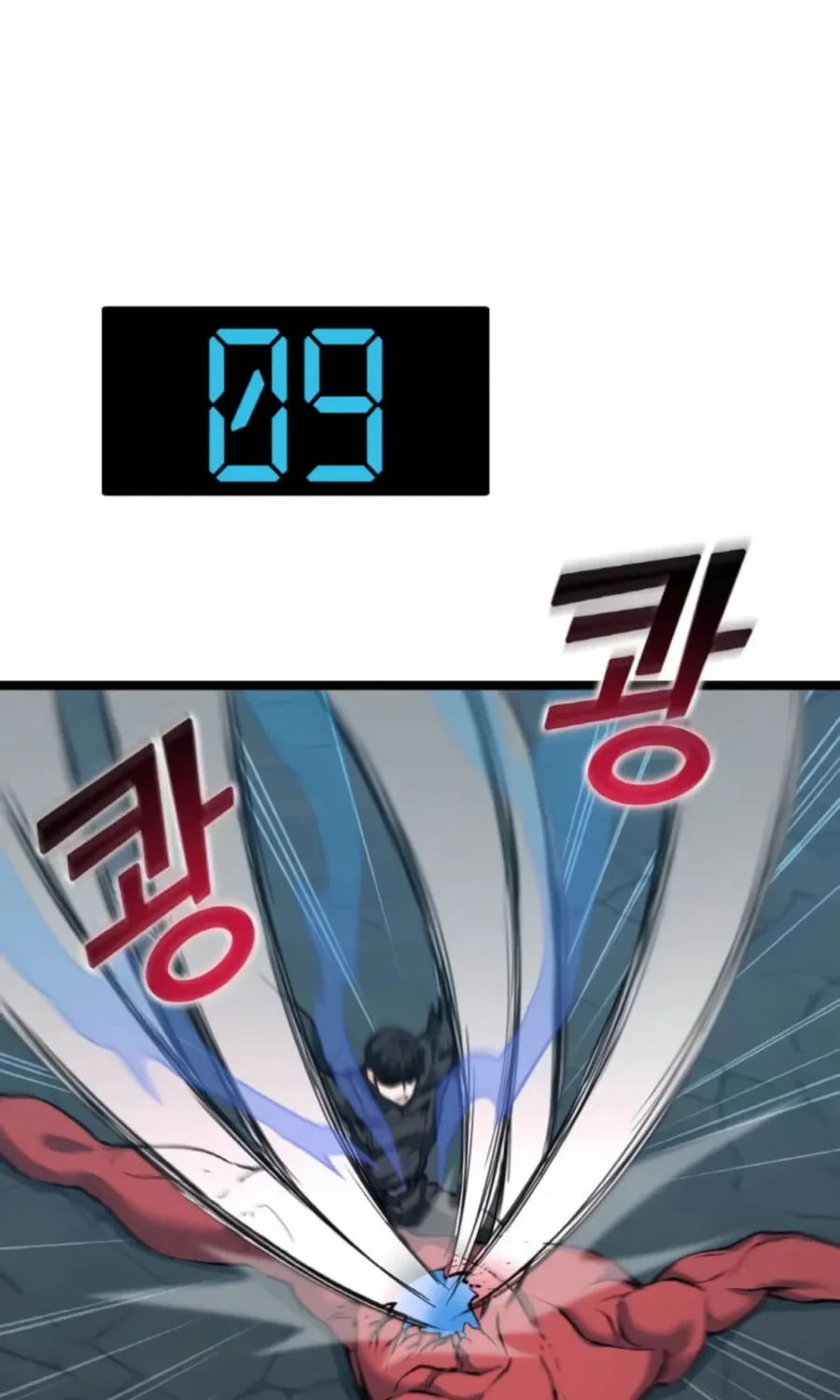 Read Thumbs Up, Level Up chapter 34 image 25 on Lezhin