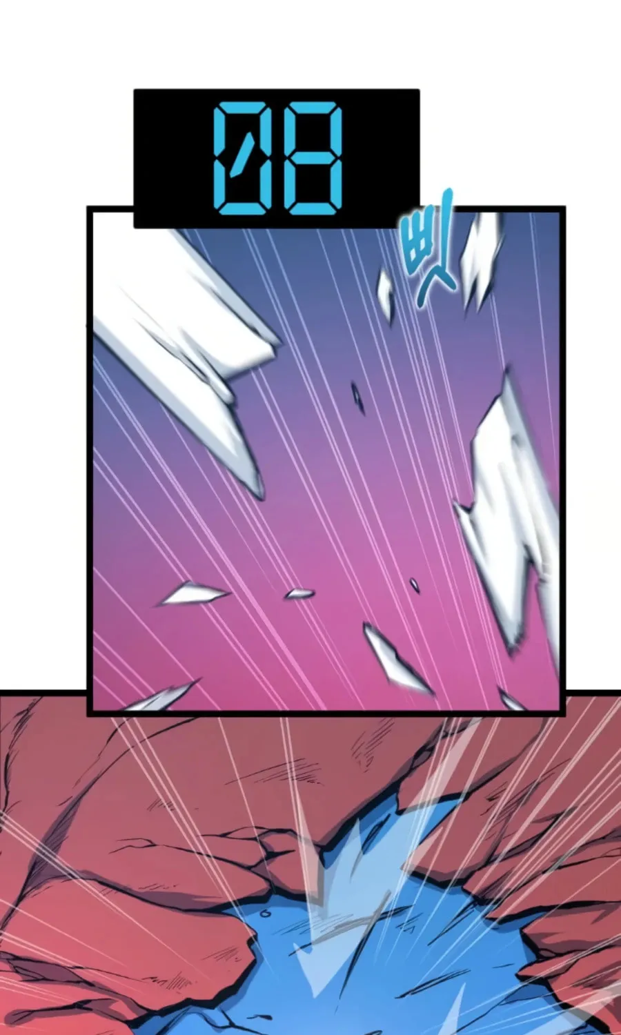 Read Thumbs Up, Level Up chapter 34 image 28 on Lezhin