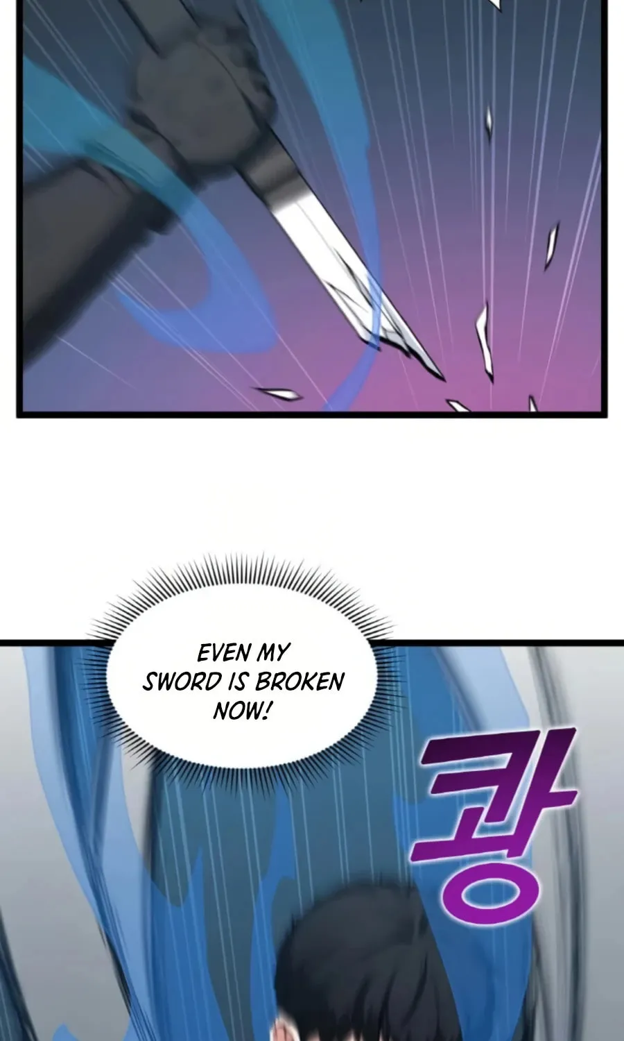 Read Thumbs Up, Level Up chapter 34 image 30 on Lezhin