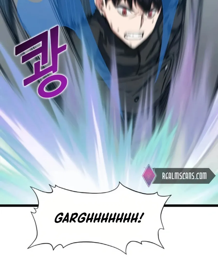 Read Thumbs Up, Level Up chapter 34 image 31 on Lezhin