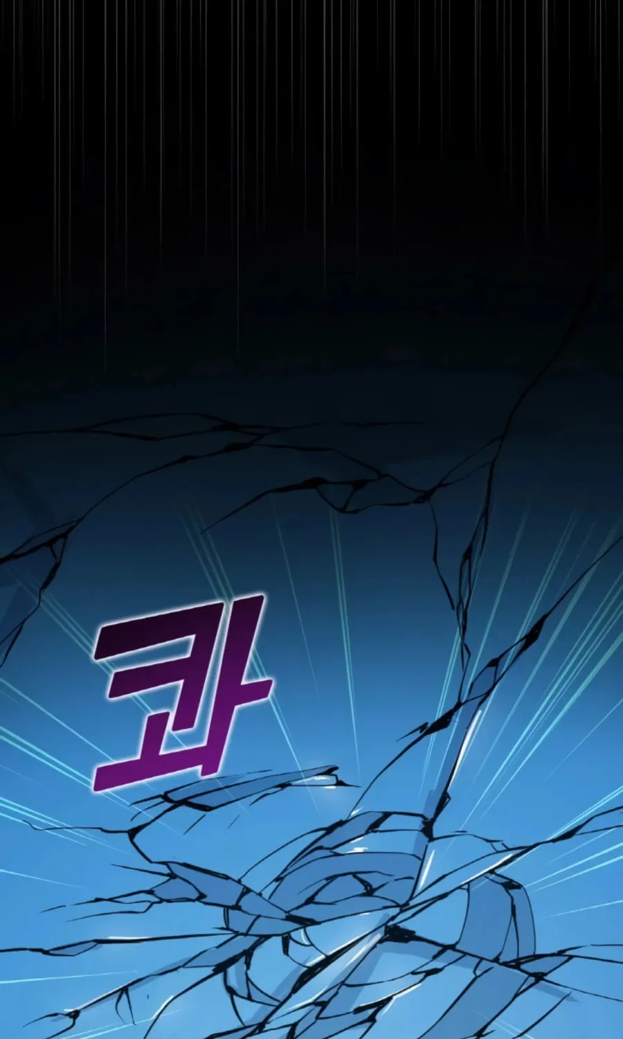 Read Thumbs Up, Level Up chapter 34 image 34 on Lezhin