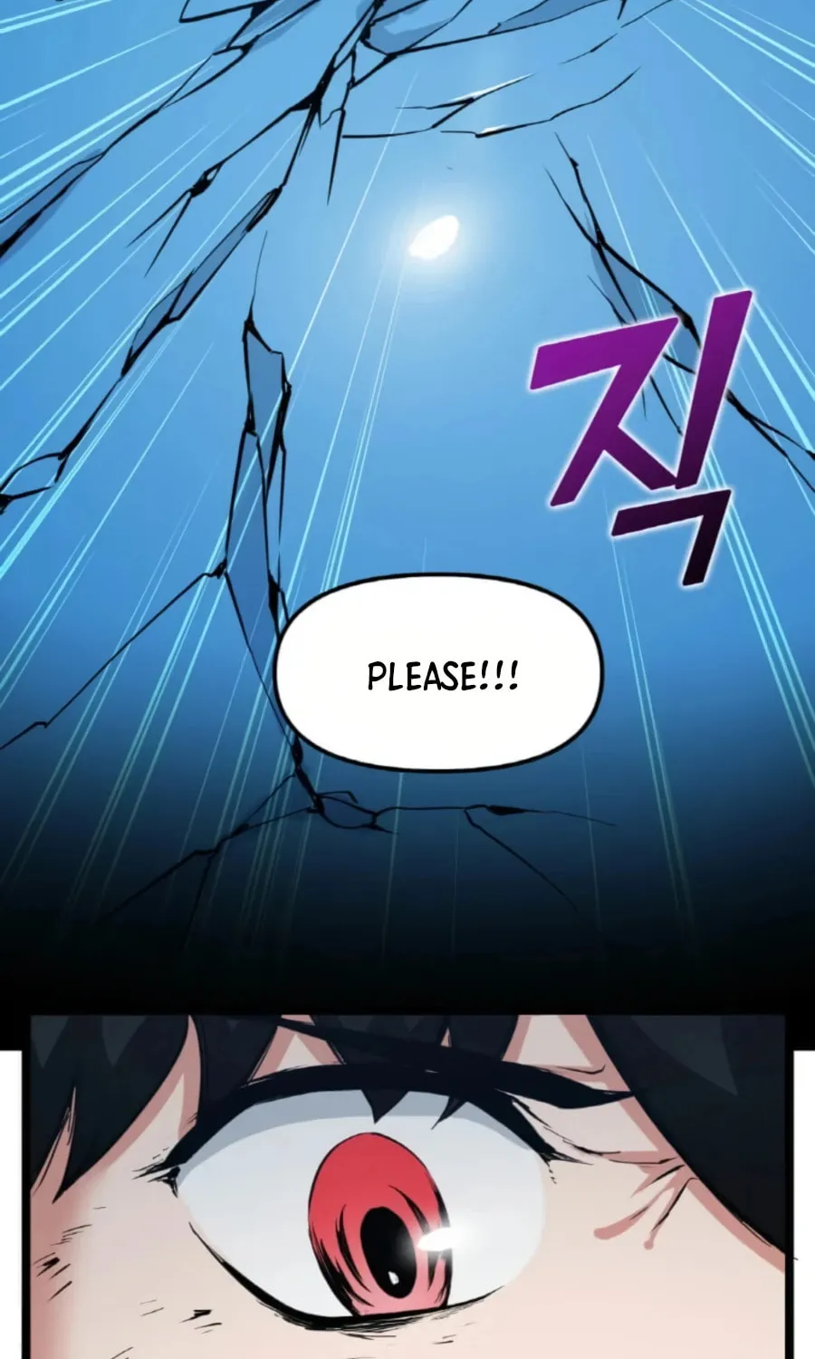 Read Thumbs Up, Level Up chapter 34 image 35 on Lezhin