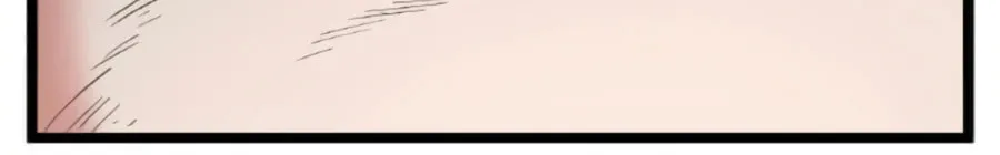 Read Thumbs Up, Level Up chapter 34 image 36 on Lezhin