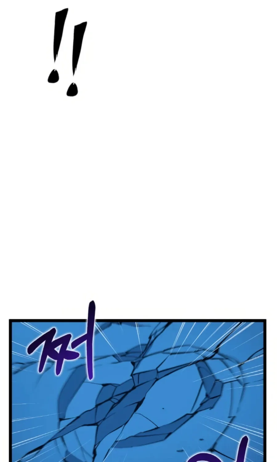 Read Thumbs Up, Level Up chapter 34 image 37 on Lezhin