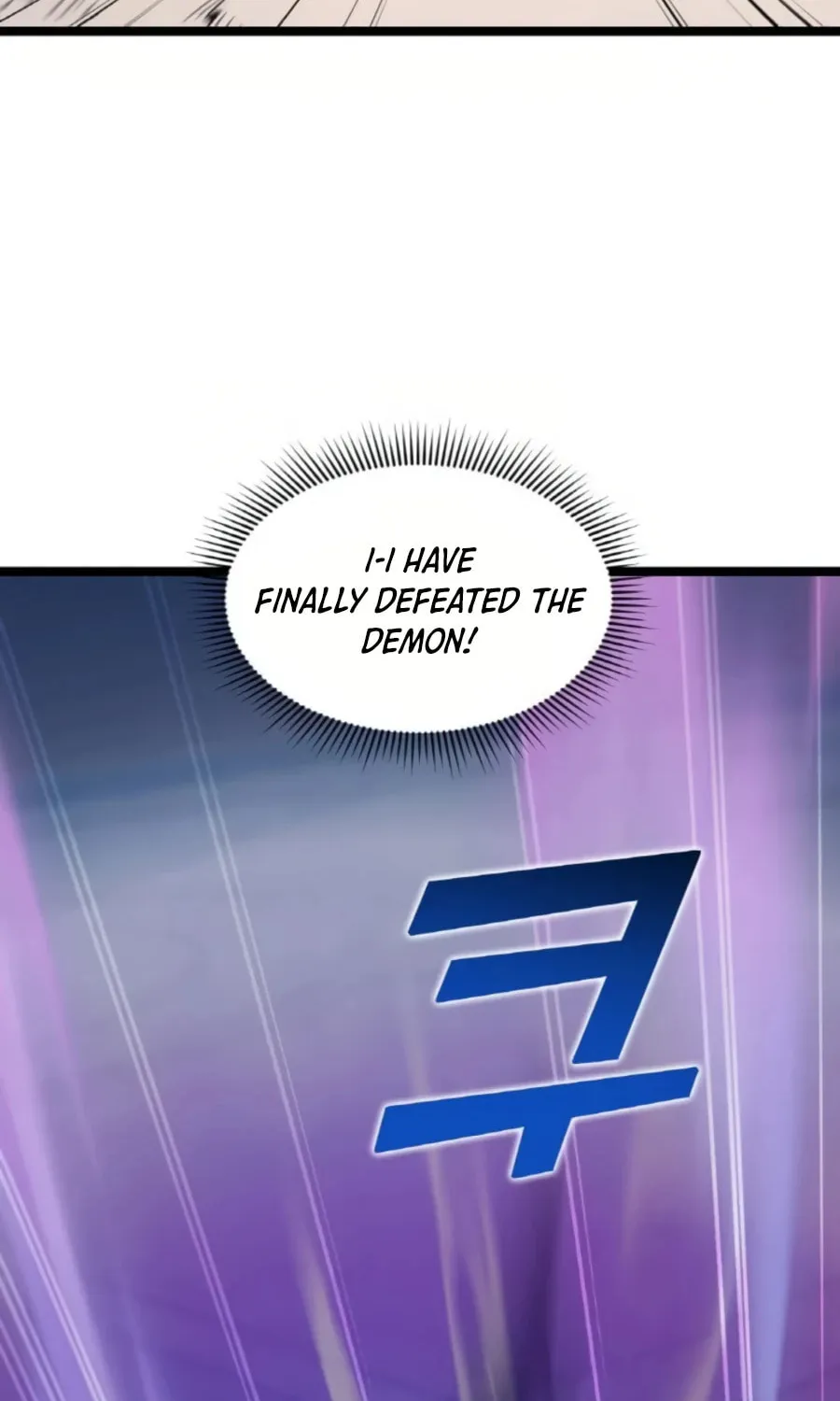 Read Thumbs Up, Level Up chapter 34 image 55 on Lezhin