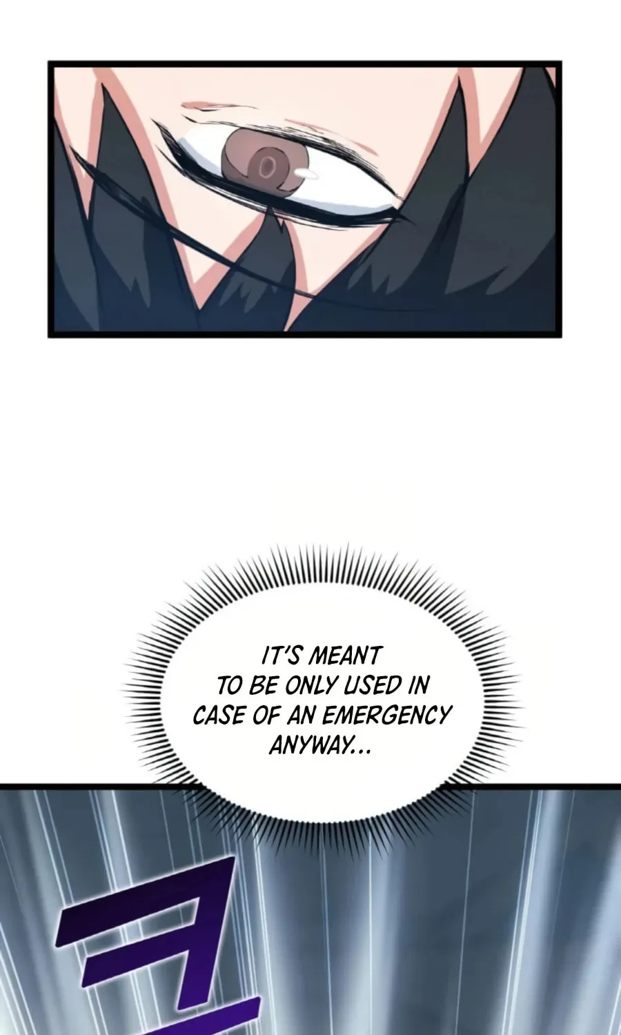 Read Thumbs Up, Level Up chapter 34 image 68 on Lezhin