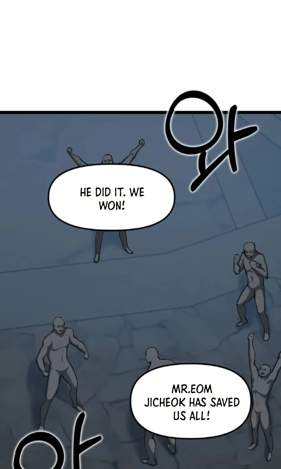 Read Thumbs Up, Level Up chapter 34 image 79 on Lezhin