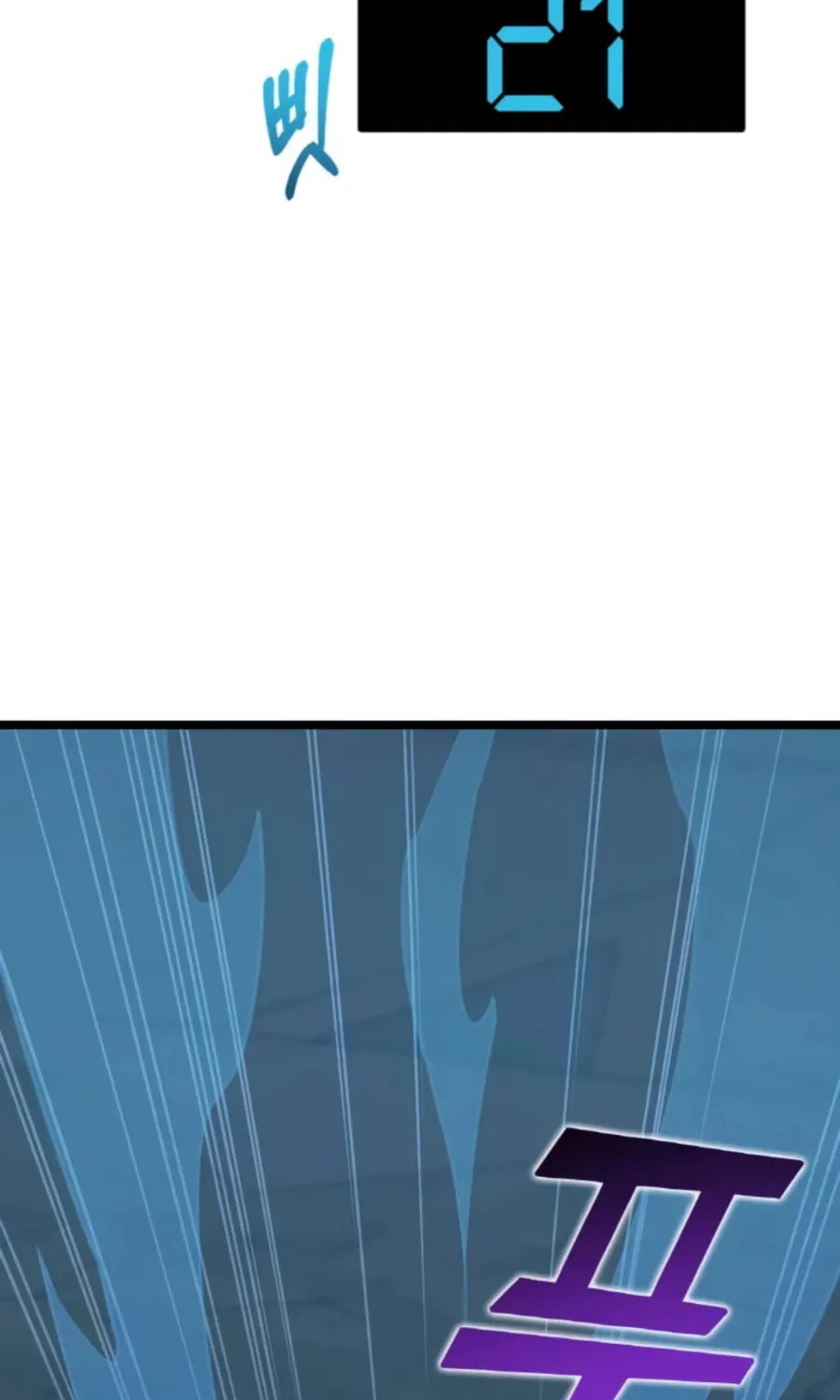 Read Thumbs Up, Level Up chapter 34 image 8 on Lezhin