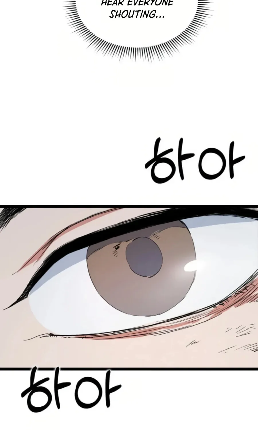 Read Thumbs Up, Level Up chapter 34 image 83 on Lezhin