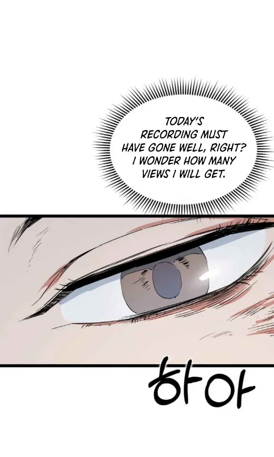 Read Thumbs Up, Level Up chapter 34 image 84 on Lezhin
