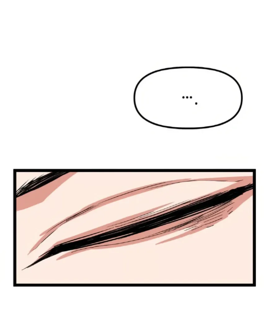 Read Thumbs Up, Level Up chapter 34 image 85 on Lezhin