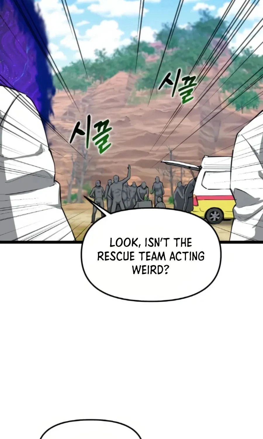 Read Thumbs Up, Level Up chapter 34 image 97 on Lezhin