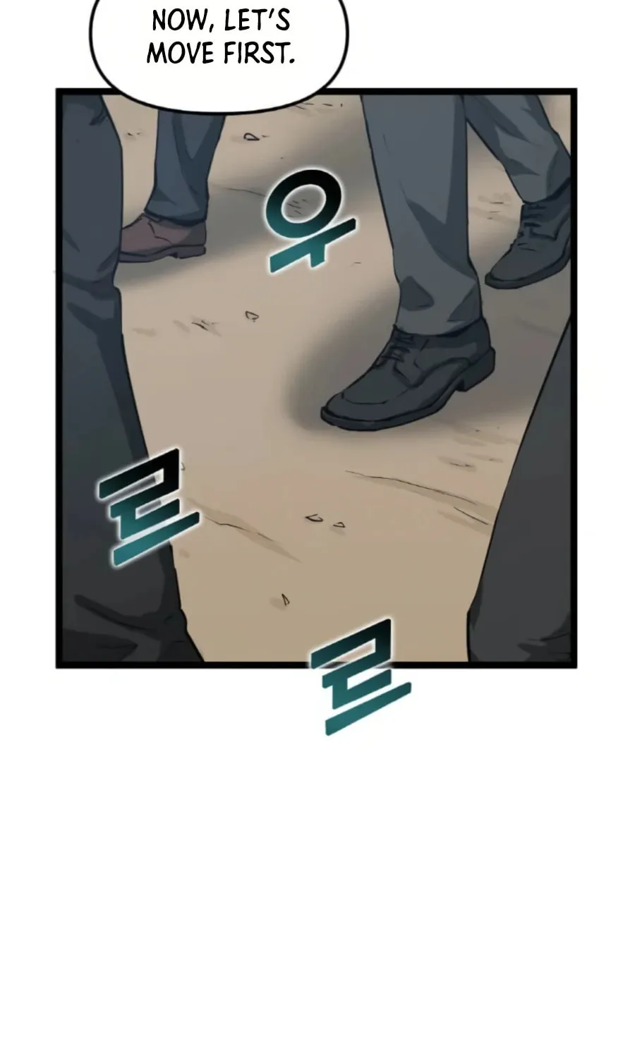 Read Thumbs Up, Level Up chapter 34 image 98 on Lezhin