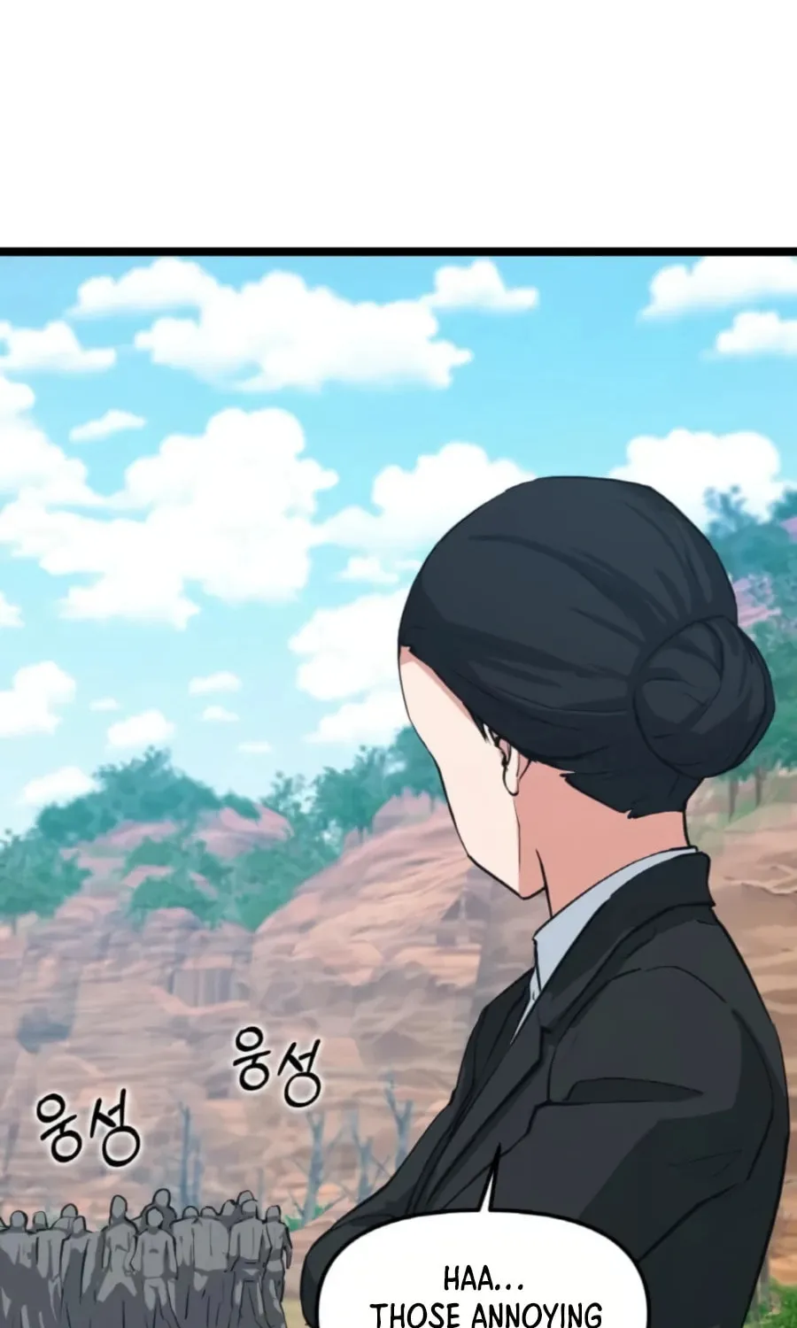 Read Thumbs Up, Level Up chapter 34 image 99 on Lezhin