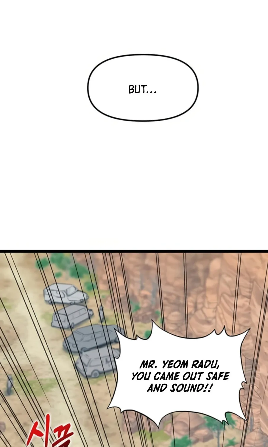 Thumbs Up, Level Up Chapter 35 page 30 - 