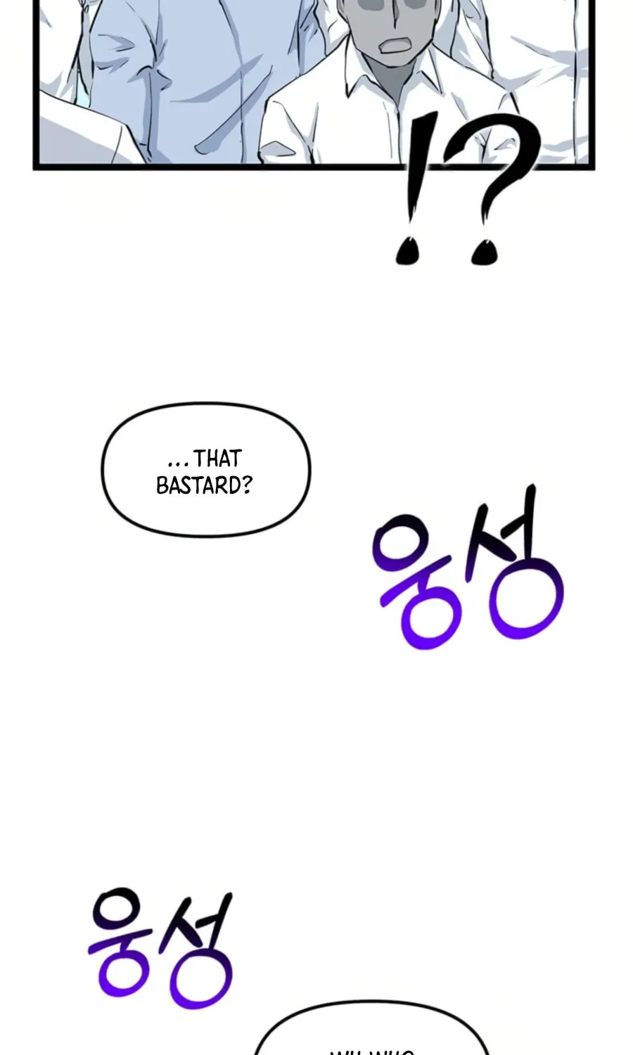 Thumbs Up, Level Up Chapter 35 page 34 - 