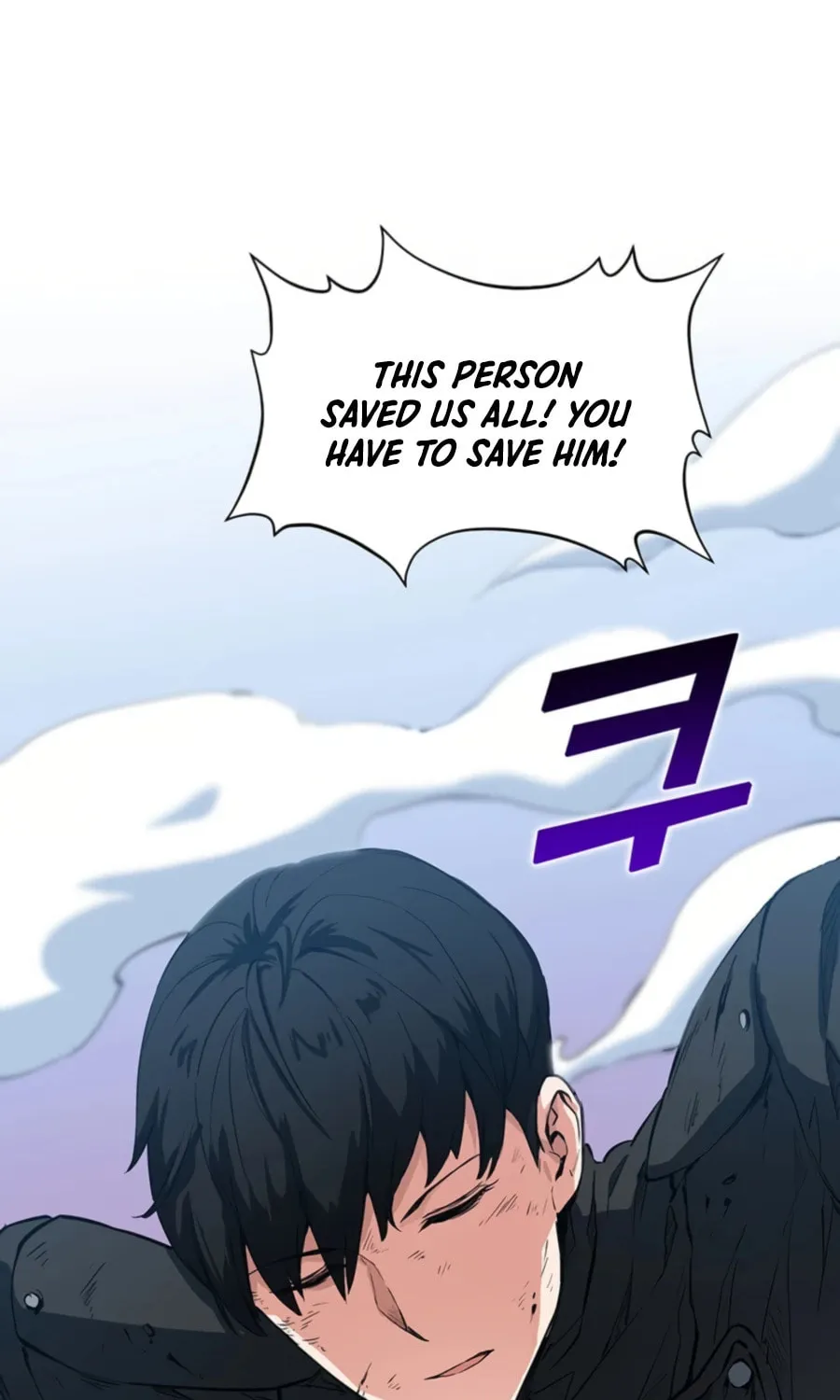 Thumbs Up, Level Up Chapter 35 page 38 - 