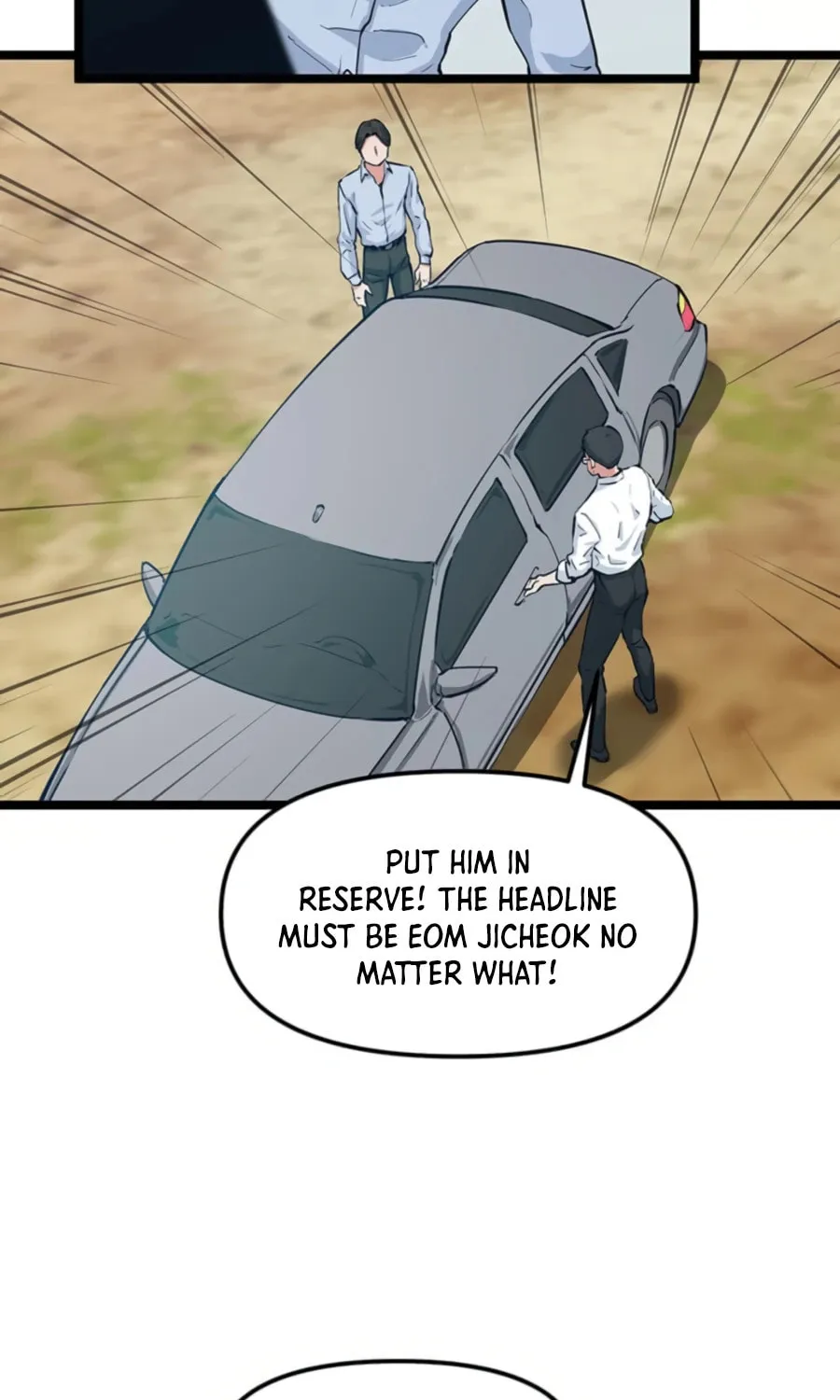 Thumbs Up, Level Up Chapter 35 page 48 - 