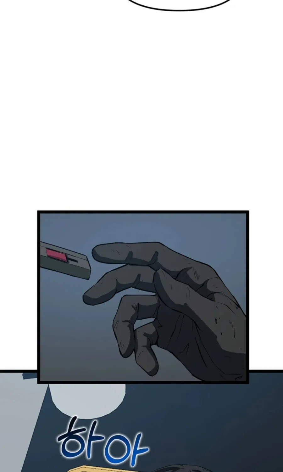 Thumbs Up, Level Up Chapter 35 page 57 - 
