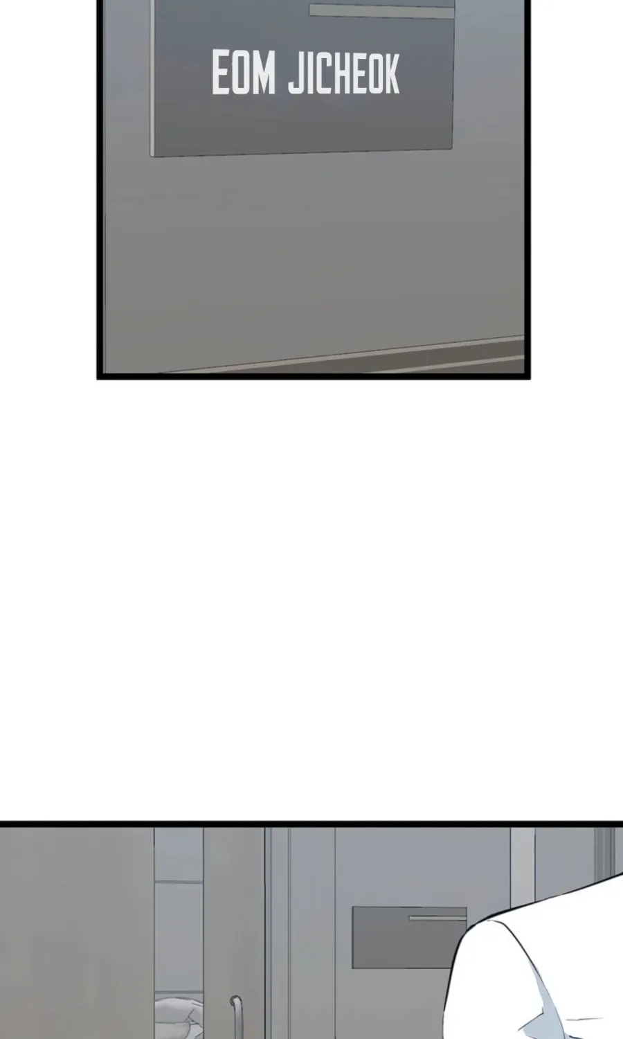 Thumbs Up, Level Up Chapter 35 page 77 - 