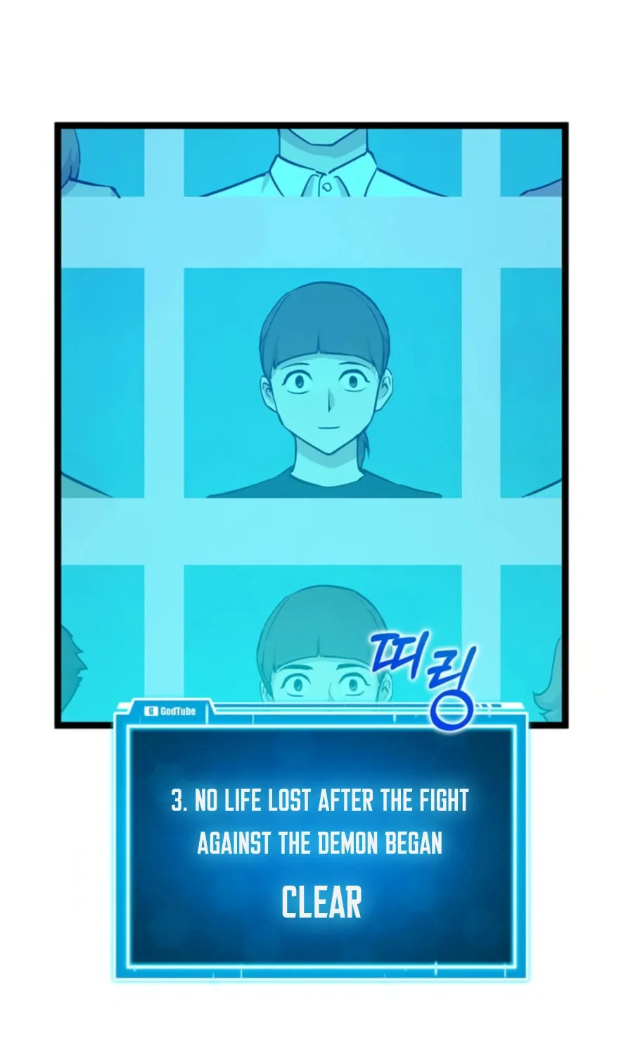Read Thumbs Up, Level Up chapter 36 image 23 on Lezhin