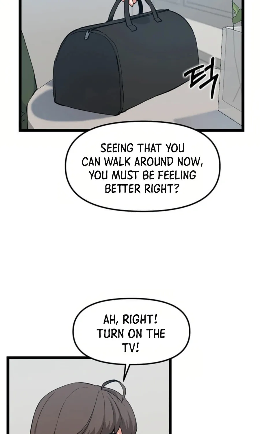 Read Thumbs Up, Level Up chapter 36 image 49 on Lezhin