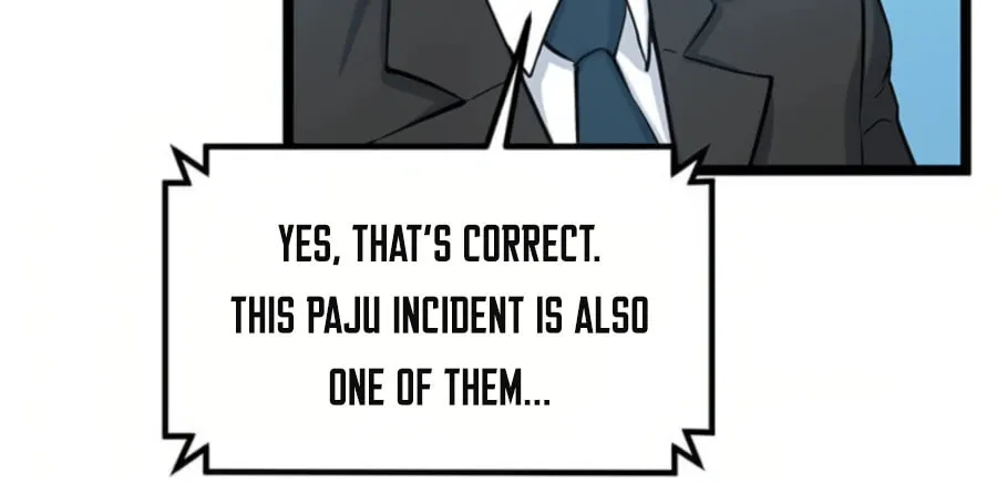 Read Thumbs Up, Level Up chapter 36 image 56 on Lezhin