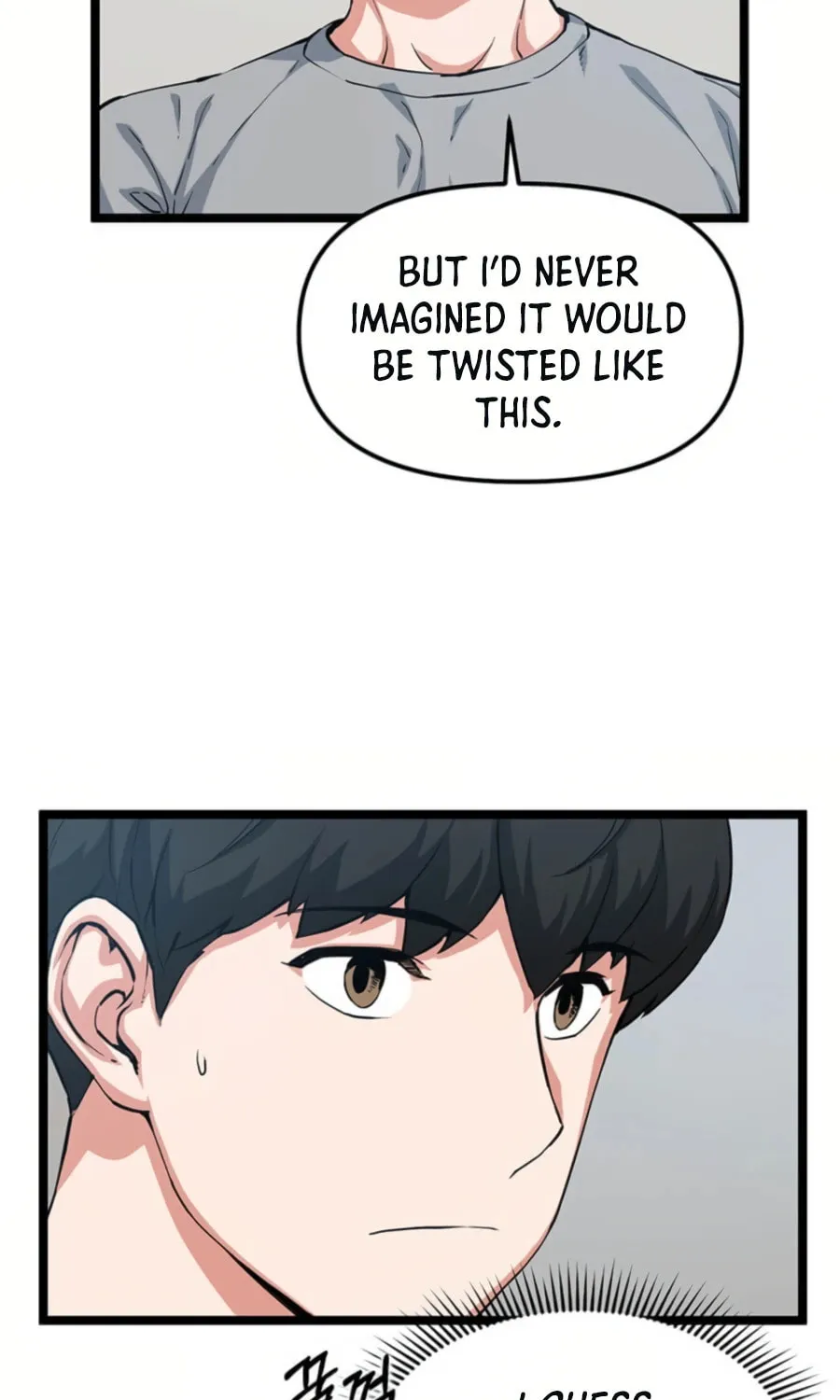 Read Thumbs Up, Level Up chapter 36 image 72 on Lezhin