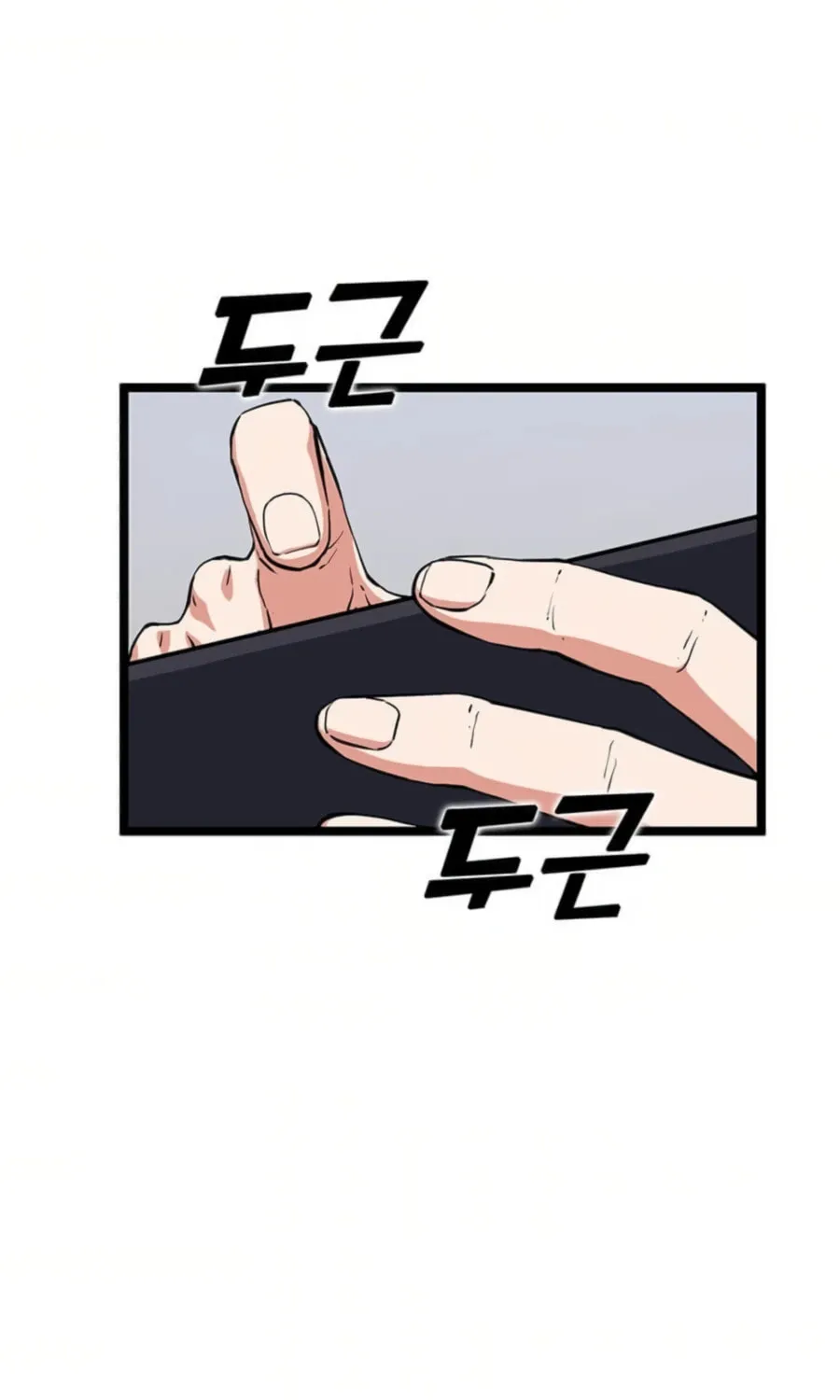 Read Thumbs Up, Level Up chapter 36 image 87 on Lezhin