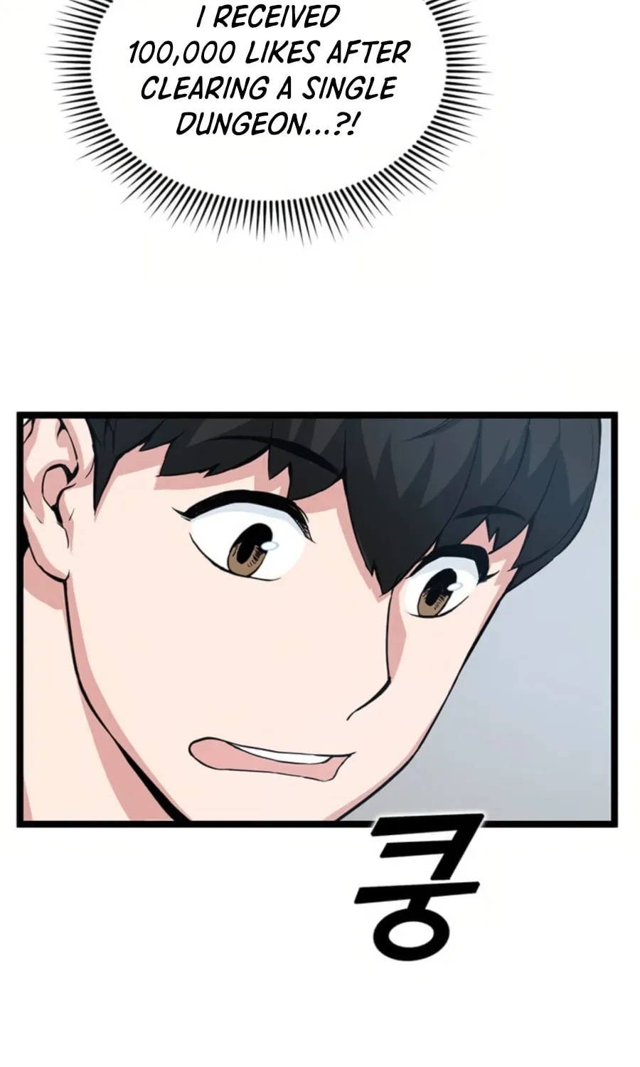 Read Thumbs Up, Level Up chapter 36 image 91 on Lezhin