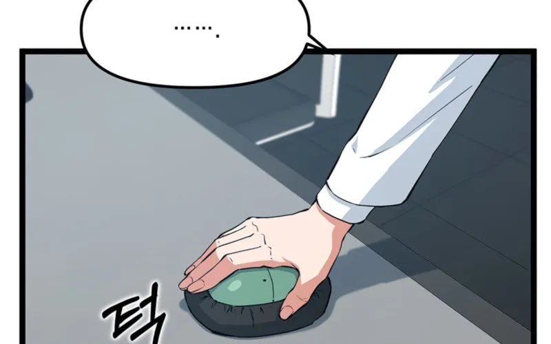 Read Thumbs Up, Level Up chapter 37 image 25 on Lezhin