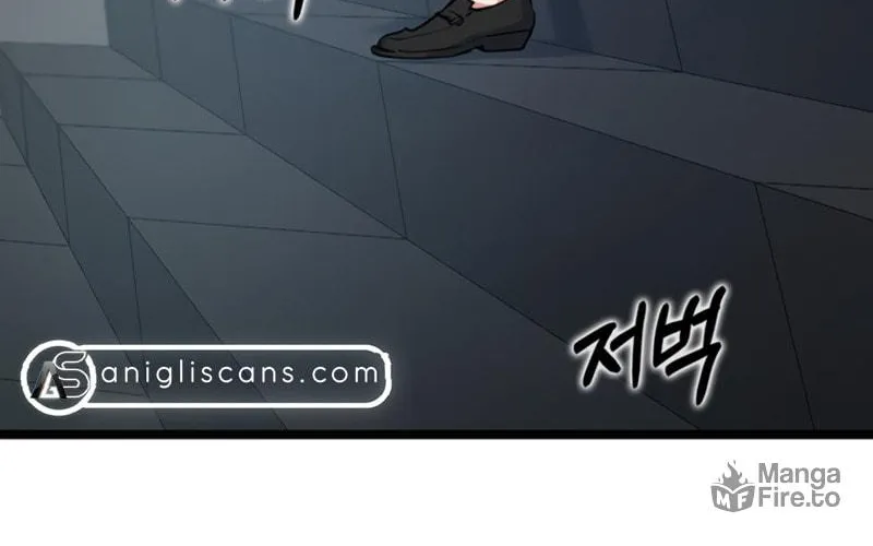 Read Thumbs Up, Level Up chapter 37 image 3 on Lezhin