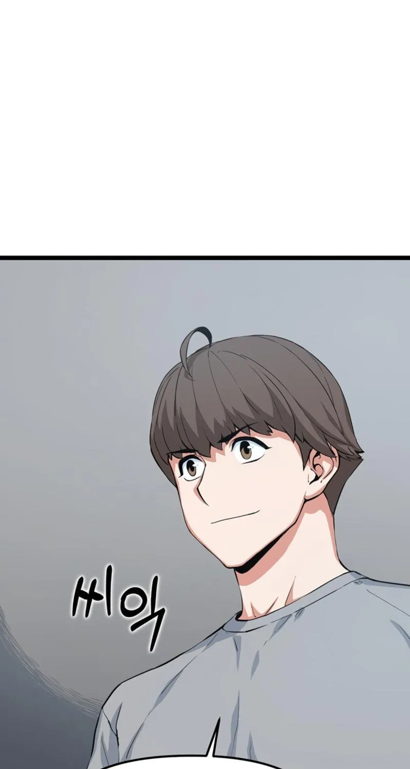 Read Thumbs Up, Level Up chapter 37 image 68 on Lezhin