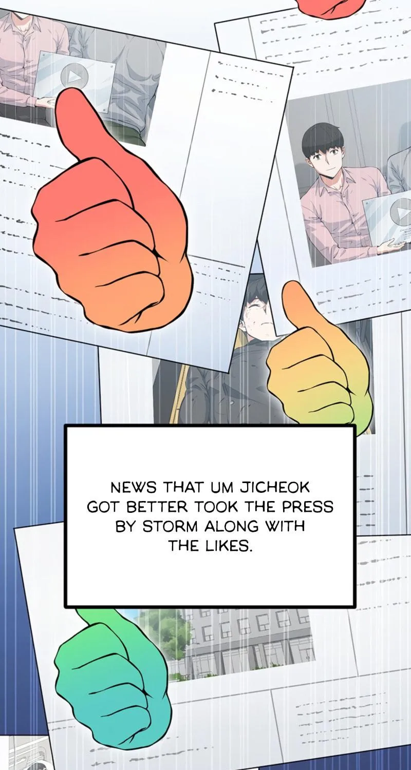 Read Thumbs Up, Level Up chapter 37 image 76 on Lezhin
