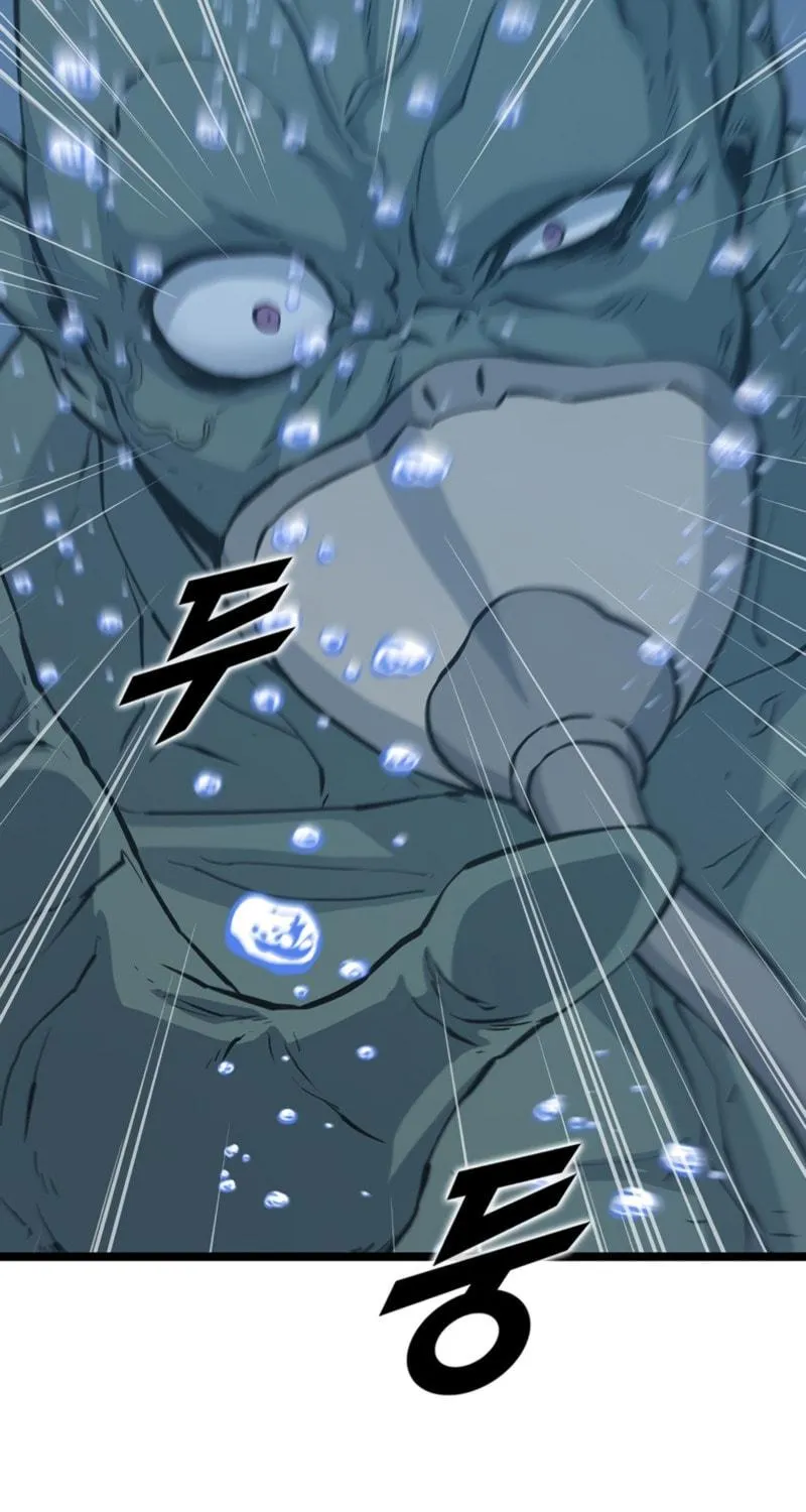 Read Thumbs Up, Level Up chapter 37 image 8 on Lezhin