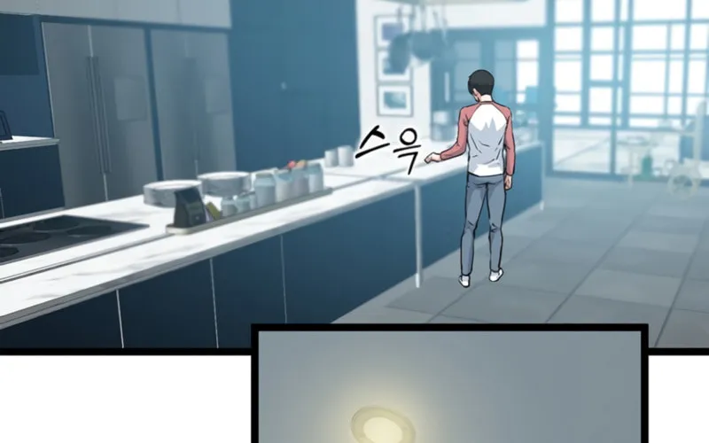 Read Thumbs Up, Level Up chapter 37 image 89 on Lezhin
