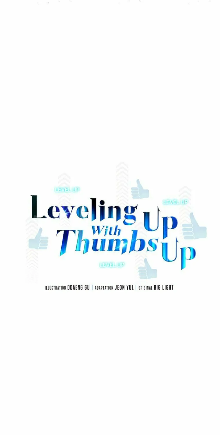 Read Thumbs Up, Level Up chapter 38 image 22 on Lezhin