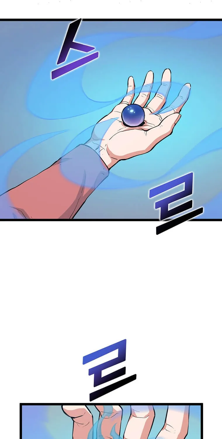 Read Thumbs Up, Level Up chapter 38 image 43 on Lezhin