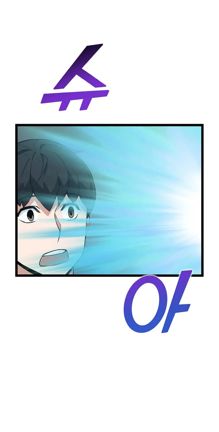 Read Thumbs Up, Level Up chapter 38 image 48 on Lezhin