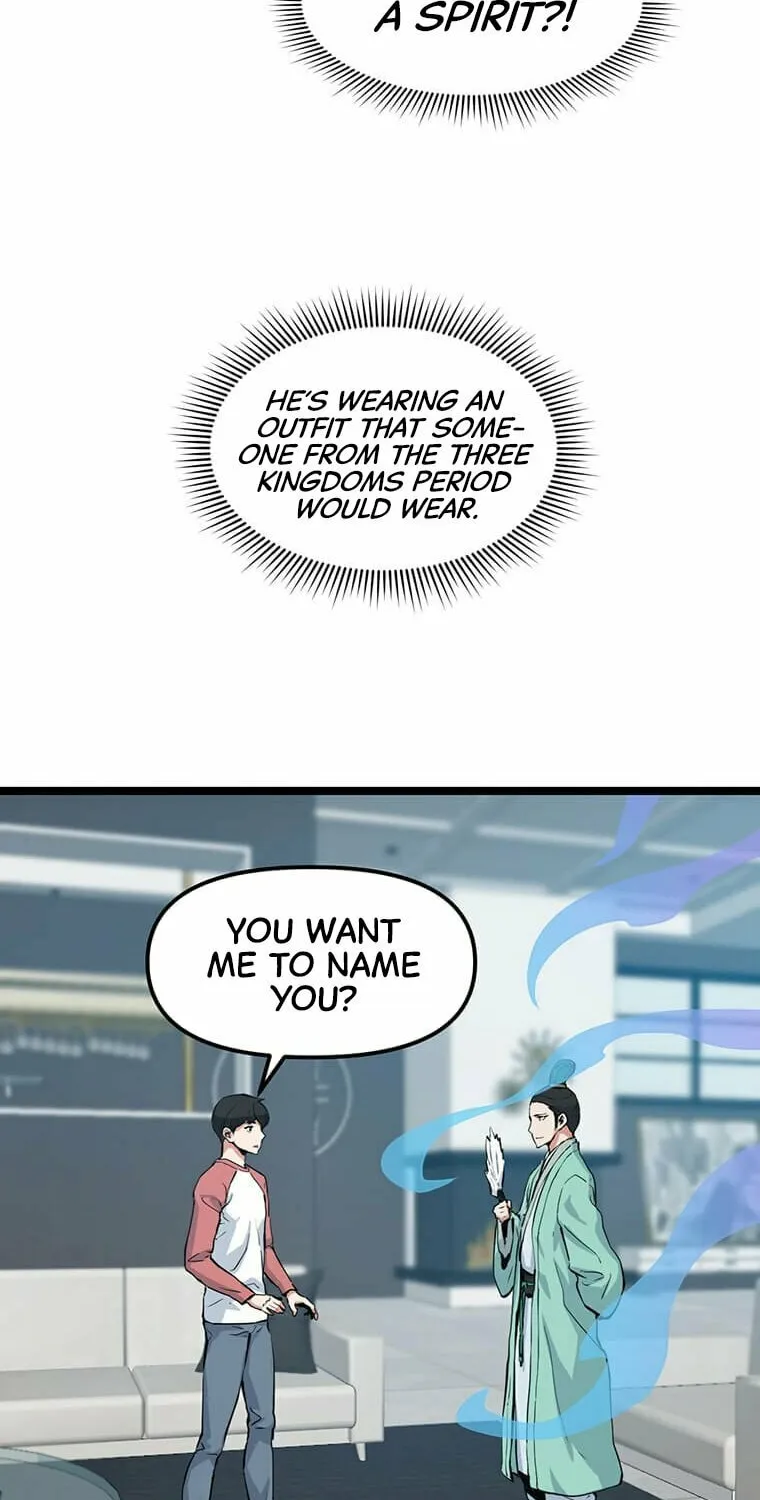 Read Thumbs Up, Level Up chapter 38 image 55 on Lezhin