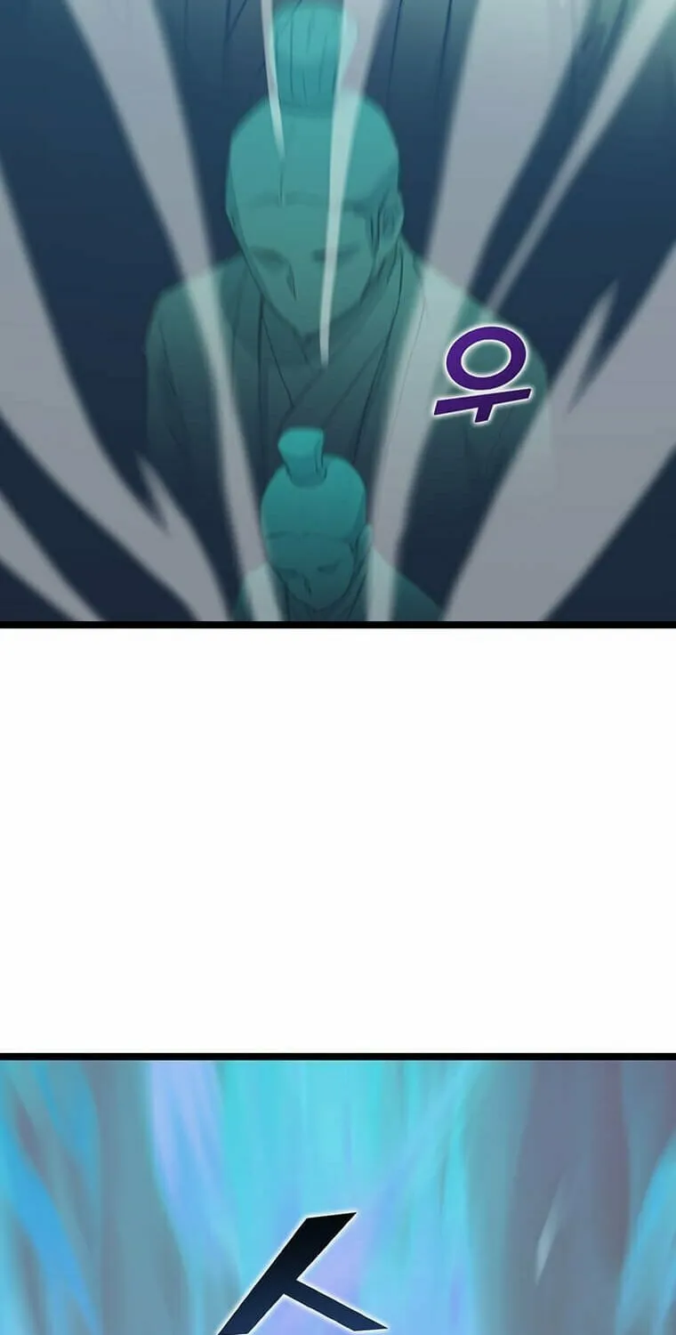 Read Thumbs Up, Level Up chapter 38 image 74 on Lezhin