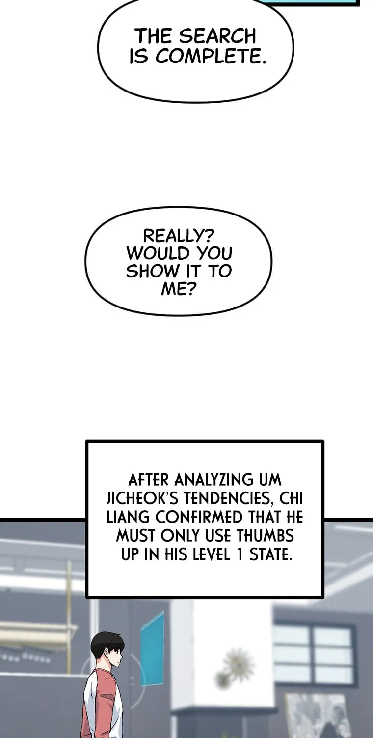 Read Thumbs Up, Level Up chapter 39 image 25 on Lezhin