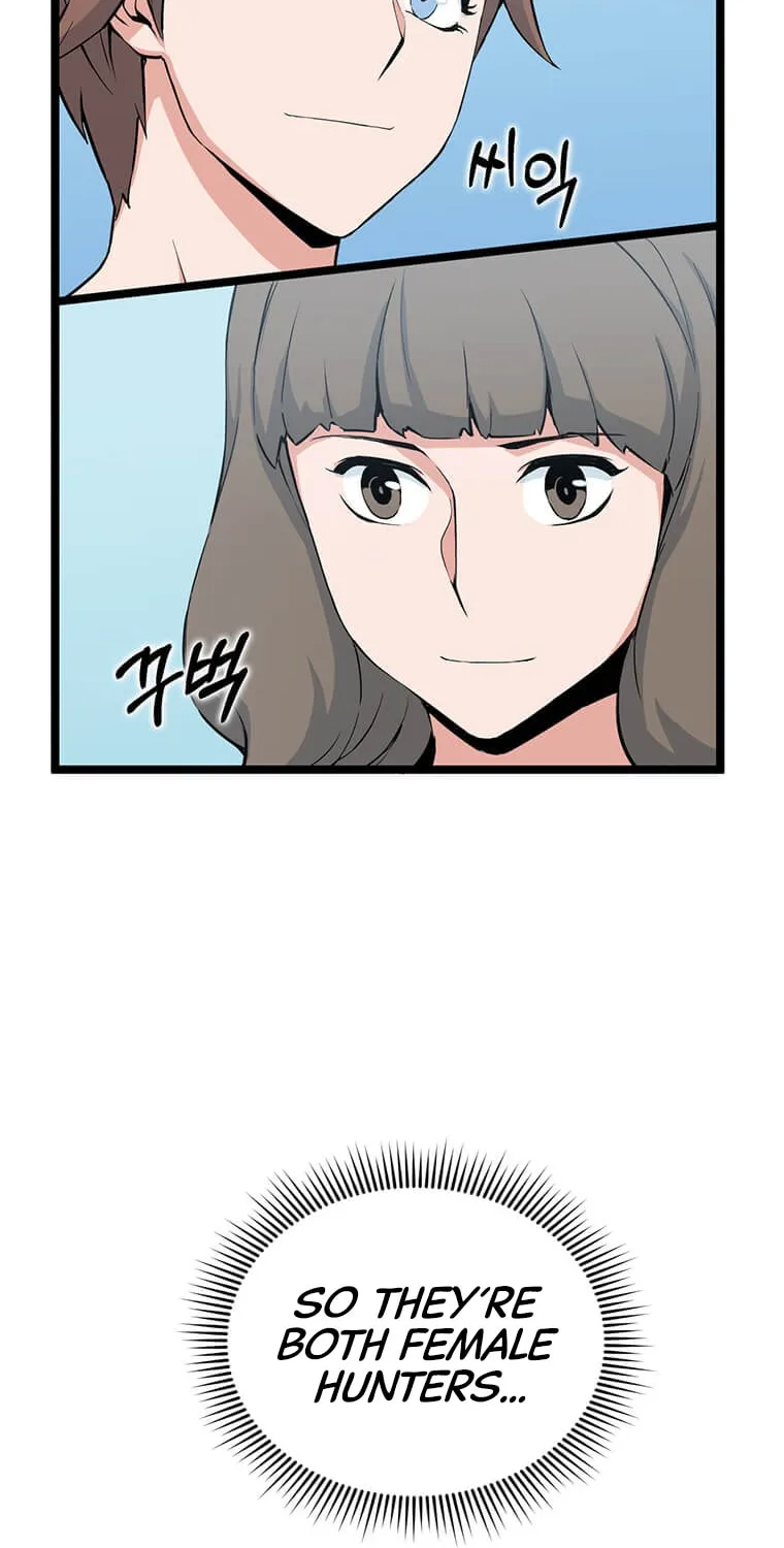 Read Thumbs Up, Level Up chapter 39 image 64 on Lezhin