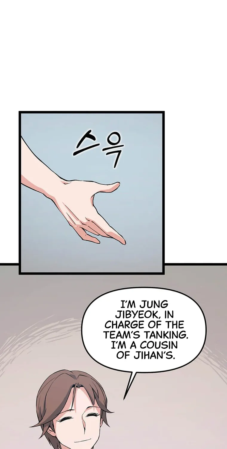 Read Thumbs Up, Level Up chapter 39 image 66 on Lezhin